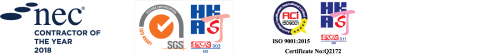 HargreavesAsia-Website-Company_HIS_Awards&Accreditation_2025_nospace